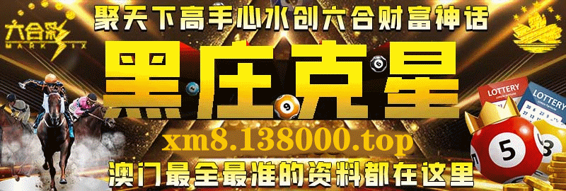 图片加载中..